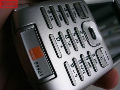 PICT0032 [640x480].JPG