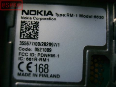 PICT0017 [640x480].JPG