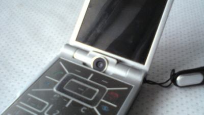 DSC00047.JPG