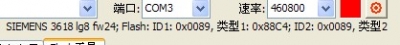 QQ截图未命名.jpg