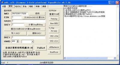 555快照-1.jpg