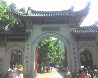 200907663.jpg