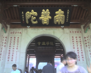 200907650.jpg