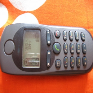 3518.jpg