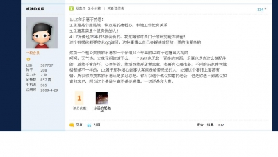 未命名2.JPG