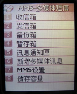 内屏显示1.jpg