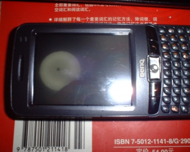 DSCF0029.JPG