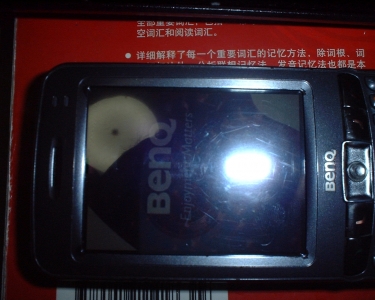 DSCF0030.JPG