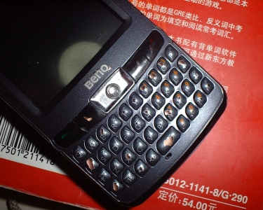 DSCF0025.JPG