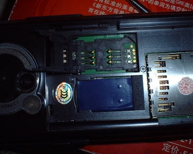 DSCF0026.JPG
