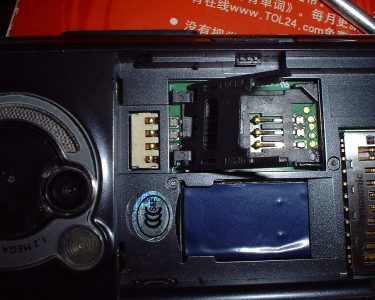 DSCF0027.JPG