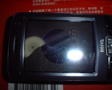 DSCF0028.JPG