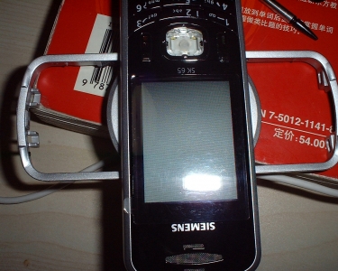 DSCF0033.JPG