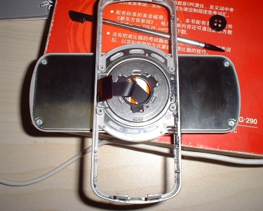 DSCF0034.JPG
