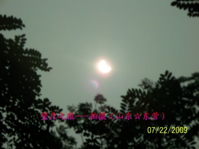 ȫʳ_028.jpg