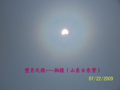ȫʳ_086.jpg