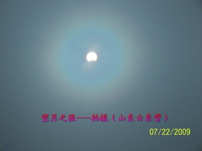 ȫʳ_091.jpg