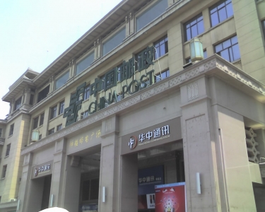 img028.jpg