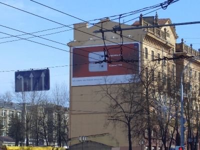 24032005.jpg