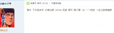 C4478BE9-E623-4561-A287-ACECD567BEEA.jpg
