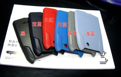 IMG_3661 拷贝.jpg