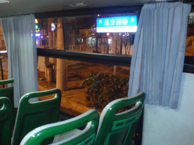 DSC00160.JPG