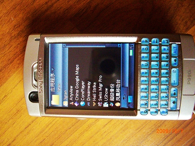 CIMG4468(2).jpg