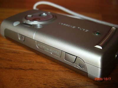 CIMG4471(2).jpg