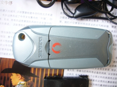 P1070541.JPG