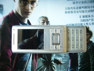 P1070545.JPG