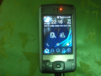 DSCN1922.jpg