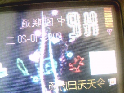 ͼƬ 004.jpg