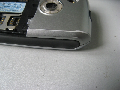 IMG_7284_С.JPG