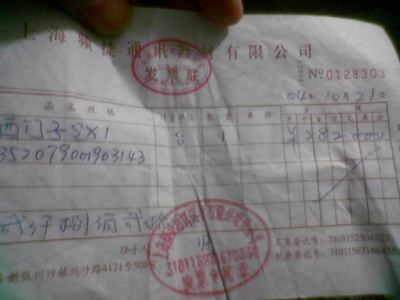 图像(84).jpg