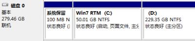 在磁盘管理器中可以看到一个100MB隐藏分区