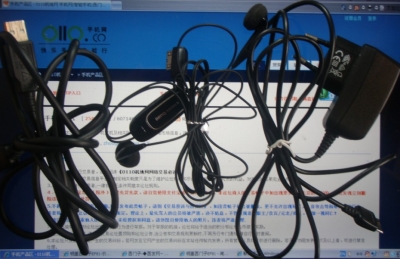 手机配件.jpg