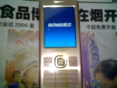 nEO_IMG_PIC014.jpg