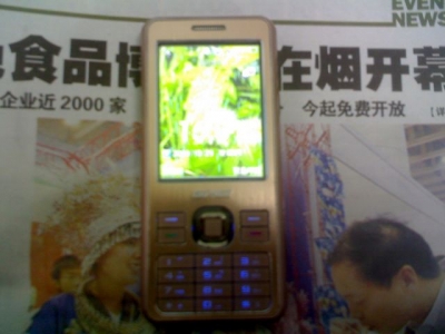 nEO_IMG_PIC015.jpg