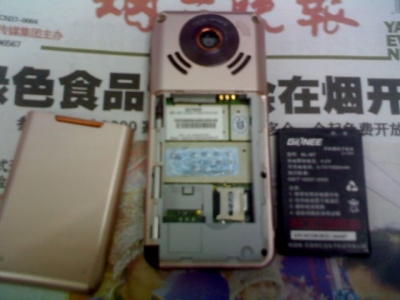 nEO_IMG_PIC016.jpg