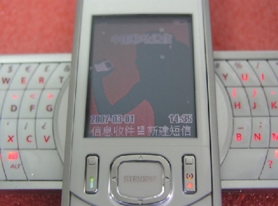ɫ sk65.jpg