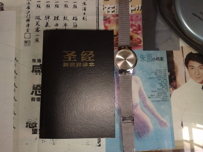 20091108410.jpg