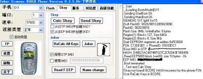 δ.JPG