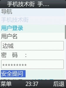 uc6.jpg
