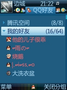qq4.jpg