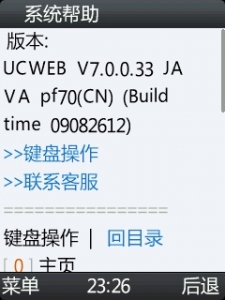 uc4.jpg