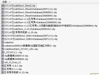 汾.gif