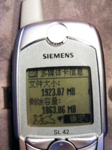 DSCF1416.jpg