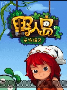 Ұ˵1.jpg
