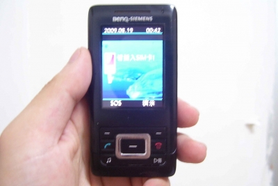 100_4006.JPG