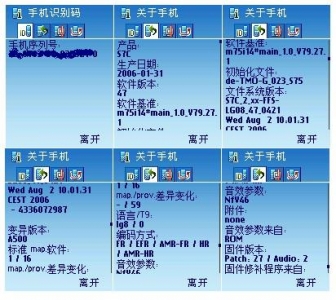 11.JPG